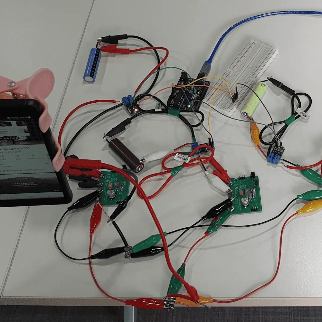 Battery and power management